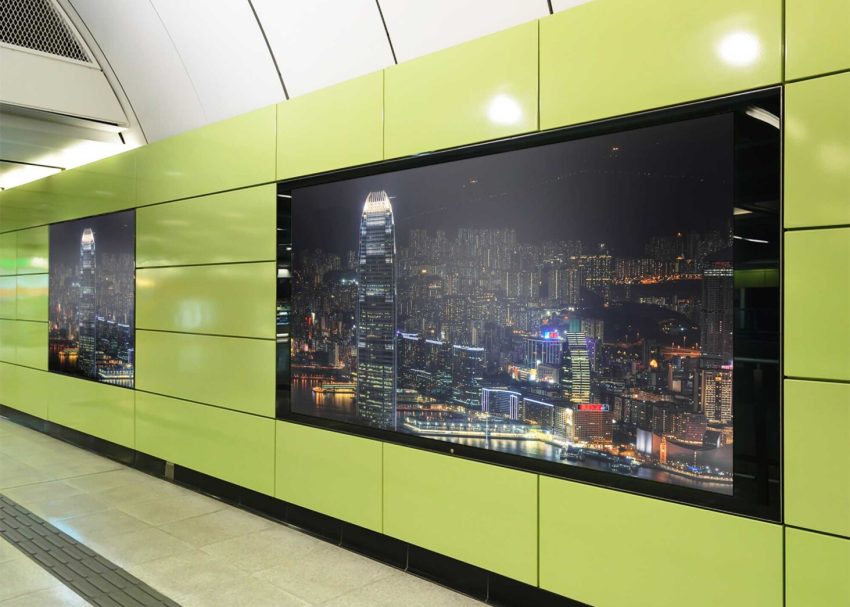 Subway Billboard Mockup