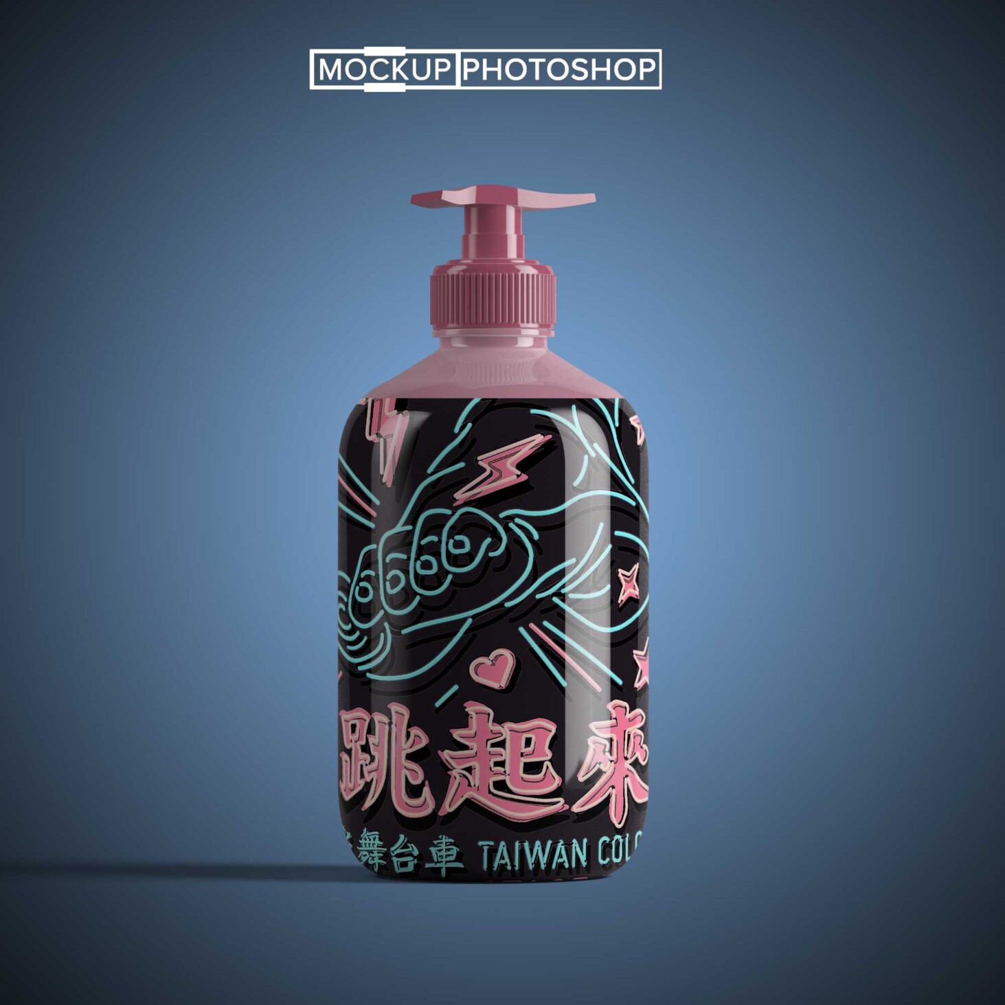 Download Free Bottle Mockups Today 10 Oustanding Bottle Mockups