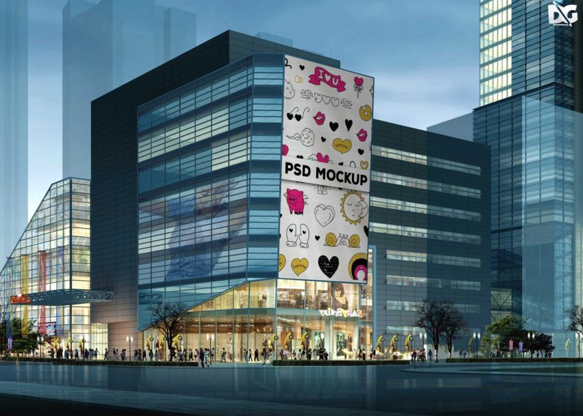 Wall Billboard Mockup
