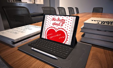 Display Design Artwork Mockup