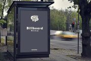 Free Bus Stop PSD Poster Mockup