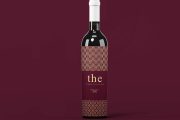 Free Single Wine Bottle Mockup