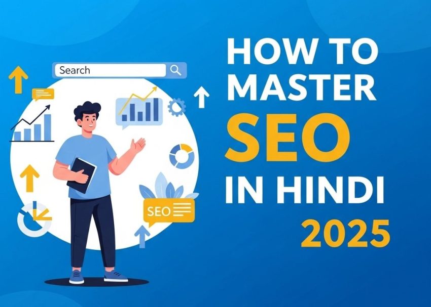 Free PSD Mockups 20 seo mein maharat hasil